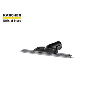 [สินค้าสมนาคุณ งดจำหน่าย] คาร์เชอร์ KARCHER F.2.863-025.0