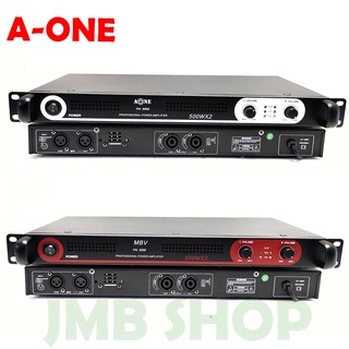 A-ONE เพาเวอร์แอมป์ 1000W Power Switching PA-3000 กำลังขับ 500w X 500w PA3000(PA2000) จัดส่งไวเก็บเงินปลายทางได้