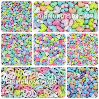 จัดส่งเร็ว! 5ชิ้นลด5฿ (7แบบ) 22g ลูกปัดพาสเทลหัวใจ ลูกปัดหัวใจพาสเทล ลูกปัดพาสเทล ลูกปัดหัวใจ ราคาถูก Pastel Heart Beads