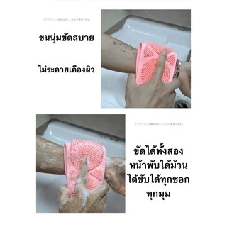 80CMเพิ่มความยาวซิลิโคนขัดหลัง ขัดตัวโคนแปรงขัดตัว ขัดหลัง เวลาอาบน้ำ hp5302-ซิลิโคนแปรงขัดตัว ขัดหลัง เวลาอาบน้ำ