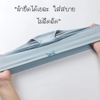 สินค้าพร้อมส่างจากไทย💥LoveIs Bra💥 (N470) กางเกงในผ้าร่องสีพาสเทลแต่งโบว์ สินค้าคุณภาพดี น่ารัก นุ่มสบาย
