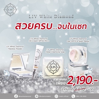 LIV White Diamond SPF 15 &amp; Night Repair+Powder+LIV DD Cream+LIV Soap