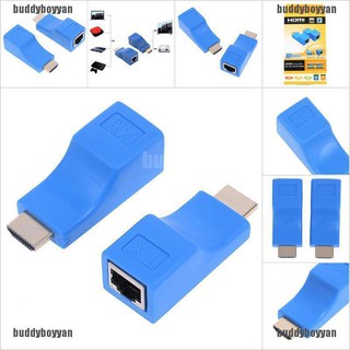 {buddyboyyan} ตัวขยายสัญญาณ hdmi 1080p เป็น rj45 มากกว่าแมว 5e/6 เครื่องขยายเสียงอีเธอร์เน็ต lan เครือข่าย 2 ชิ้น