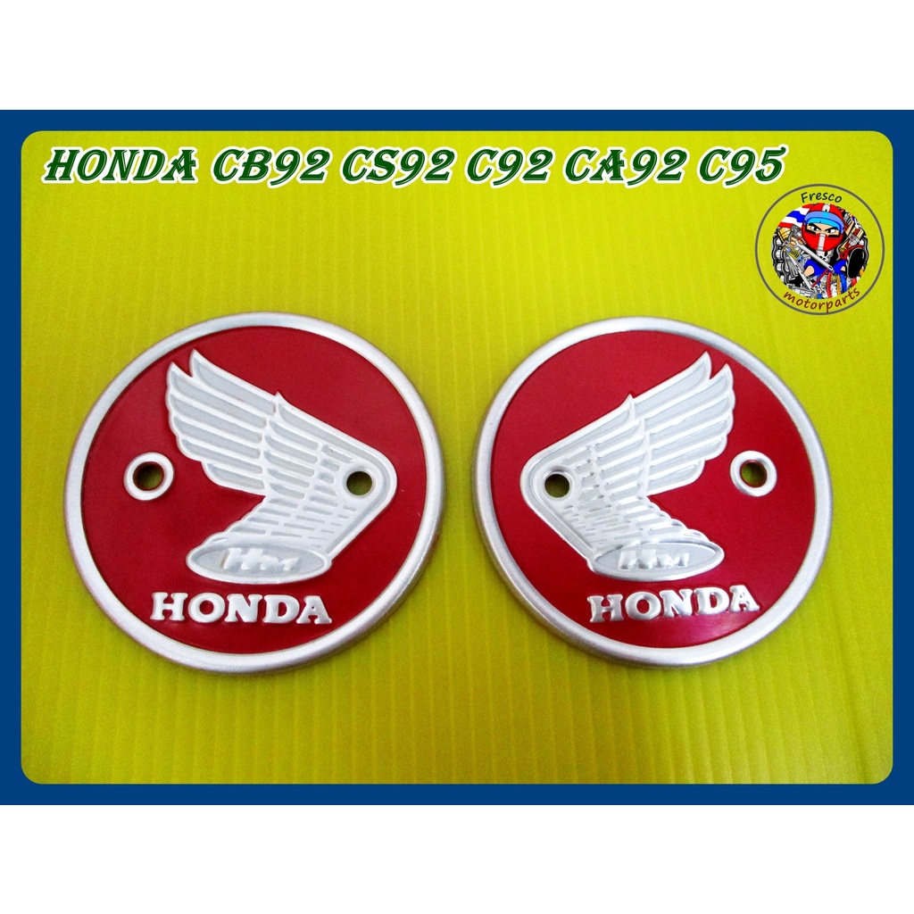 โลโก้ฮอนด้า สัญลักษณ์ฮอนด้า อลูมิเนียม   สีแดง -   Honda CB92 CS92 C92 CA92 C95 CA95 CA160 TANK EMBL