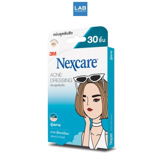 3M Nexcare Acne Dressing 30s - แผ่นซับสิว รุ่นบาง 1 กล่อง (บรรจุ 30 ชิ้น)