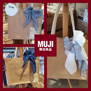 Muji 🌟 กระเป๋าจูดส์มูจิ กระเป๋าสานมูจิ กระเป๋าถือ ใหม่ 🏖️