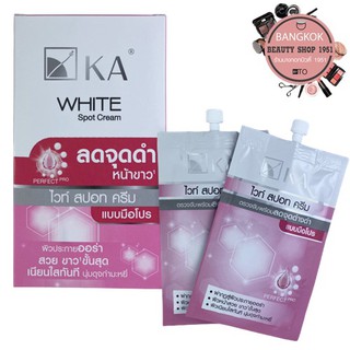 (กล่อง 6 ซอง) เคเอ ไวท์ สปอต ครีม l K.A. White Spot Cream