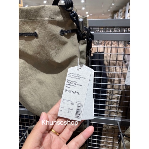 กระเป๋าสะพาย Muji Labo แท้ #4