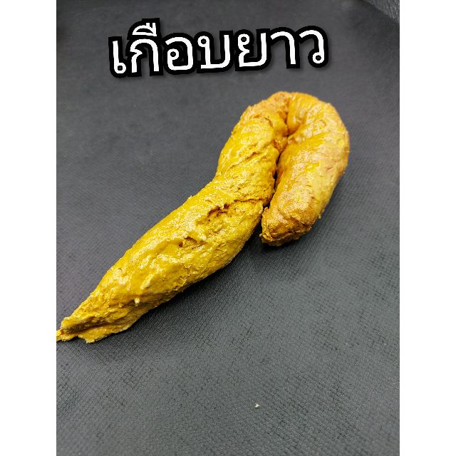 💩💩ขี้ปลอม มาทั้งยวง...(-_-)!!ของเล่นแกงเพื่อน