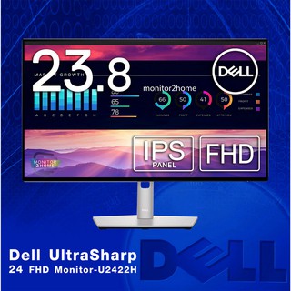 Dell U2422H FHD Infinity Edge Monitor Color Gamut 100% sRGB, Tilt, Swivel, Pivot, Height Adjustable
