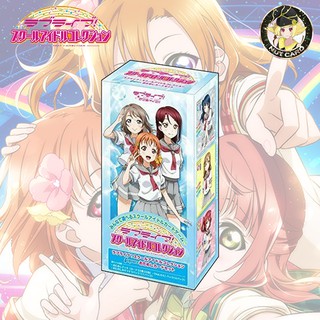 [Love Live!] Love Live! School Idol Collection SIC-EX03 Aqours Trial Card Set