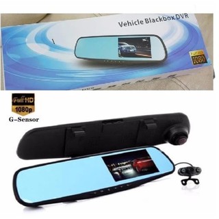 กล้องติดรถยนต์แบบกระจกมองหลังพร้อมกล้องติดท้ายรถกันน้ำ SST Vehicle Black Box DVR FHD1080P (สีดำ)