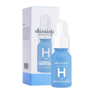 Skinsista H Intensive Hydrating สกินซิสต้า ไฮยา อินเทนซีฟ ไฮเดรติ้ง บูสเตอร์ 15 มล.(ฟ้าเข้ม)