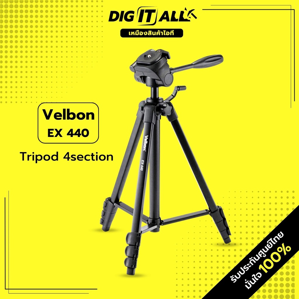 Velbon EX 440 Tripod 4section ขาตั้งกล้อง