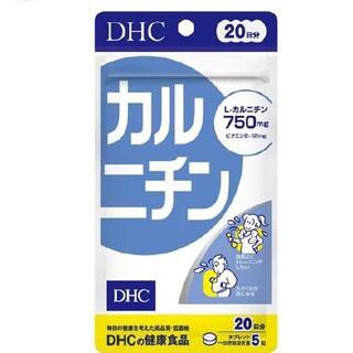 Dhc karunichin 20 วัน คารูนิชิน ช่วยเพิ่มการเผาผลาญ