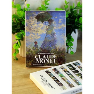 Postcard โปสการ์ด 30 แผ่น แต่งผนัง ลายภาพวาดสีน้ำมัน ศิลปินระดับโลก Claude Monet &amp; Van Gogh