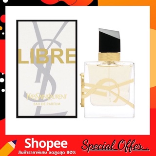 YSL Libre EDT ขนาดทดลอง 7.5 ml (แบบแต้ม ของแท้100%) กลิ่นชัดมาก