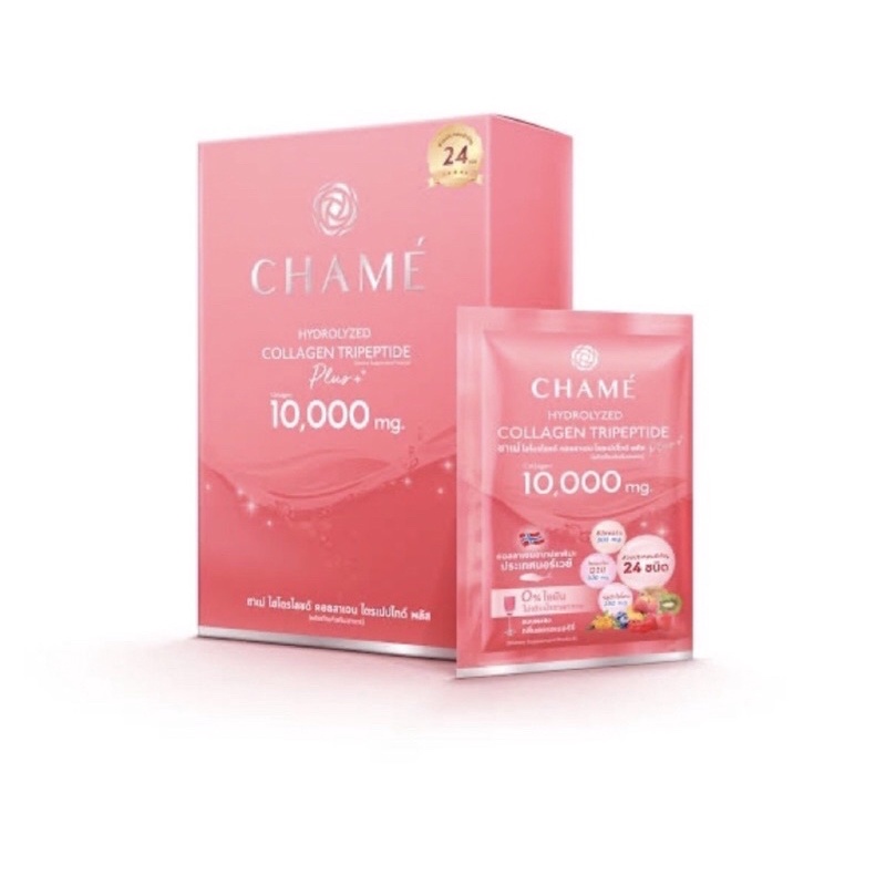 Chame’ ชาเม่ บำรุงผิว