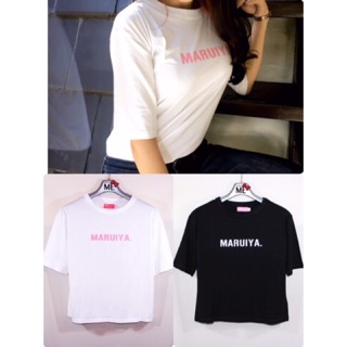 เสื้อผู้หญิง เสื้อแฟชั่น MARUIYA T-shirt Siudle - เสื้อยืด แขน 3 ส่วน