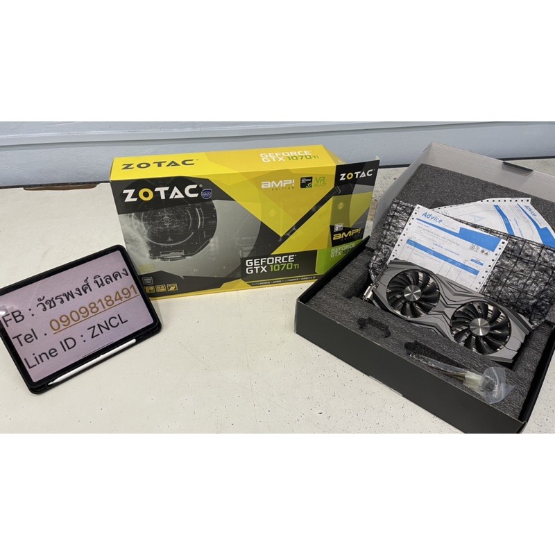 GTX1070Ti Zotac Amp Edition มือ 2 ประกันเหลือ ส่งฟรี