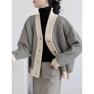 Two tone cardigan #preorder