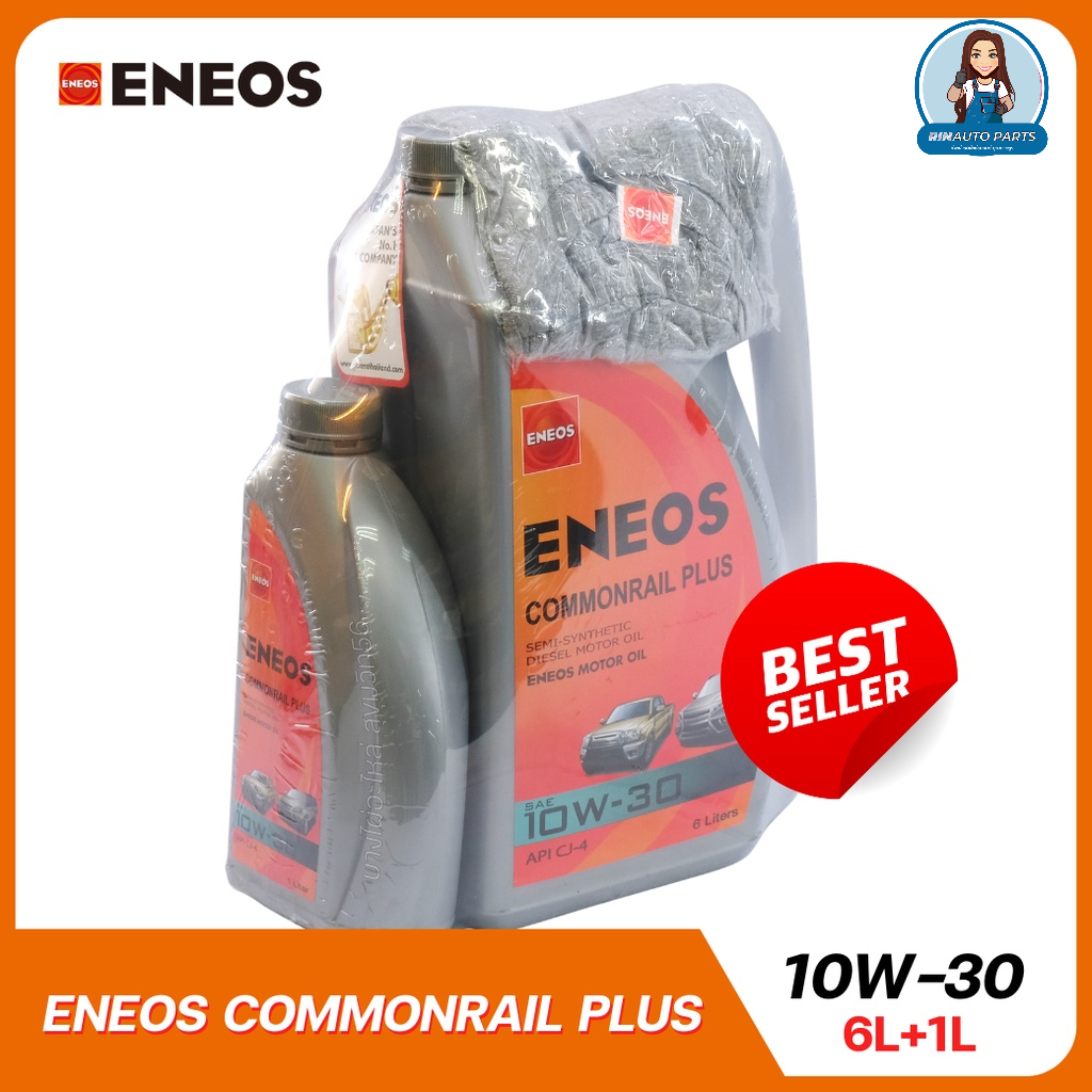 【สินค้าขายดี】ENEOS COMMONRAIL PLUS 10W-30 - เอเนออส คอมมอนเรล พลัส 10W-30 น้ำมันเครื่องยนต์ดีเซลกี่งสังเคราะห์ API CJ-4