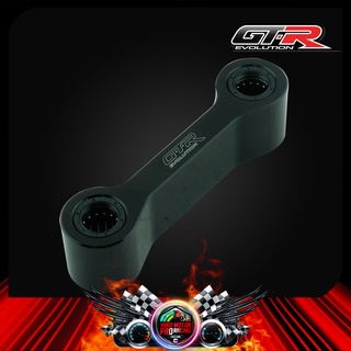 ยกสูง GTR CBR-500R CB-500F/X