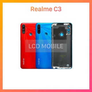 ฝาหลัง | Realme C3 | Back Cover | LCD Mobile