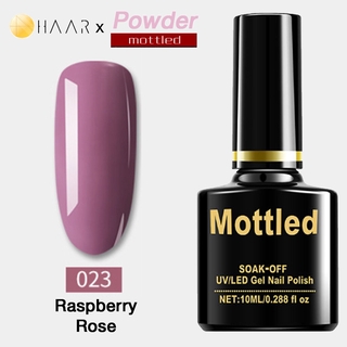 ยาทาเล็บ เจล Gel Nail Polish HAAR x Mottled Powder Tone โทน แป้ง สี ชมพู กุหลาบ ราสเบอร์รี่ Raspberry Rose Pink จัดจำ...