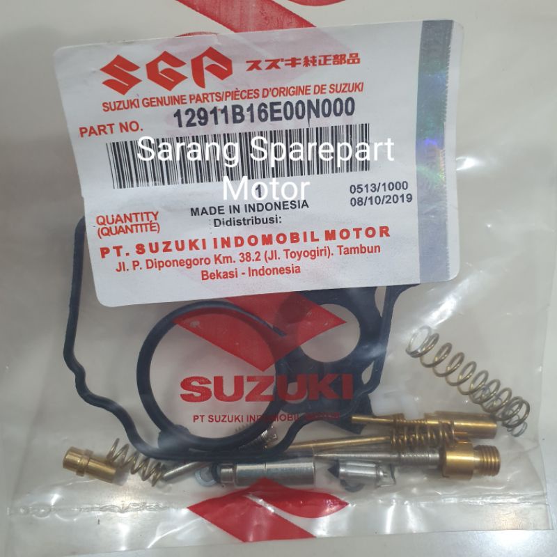 SUZUKI ซูซูกิ ชน ร ชุดซ่อมคาร์บูเรเตอร์เก่า โชกุน 125