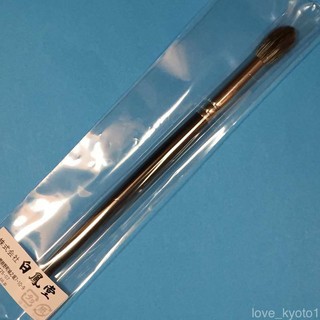 Hakuhodo G5522 แปรงแต่งหน้าแปรงอายแชโดว์ Kyoto Japan