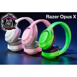 [พร้อมส่ง]Razer Opus X ของแท้มือ1ประกันศูนย์เมืองนอกจ้า