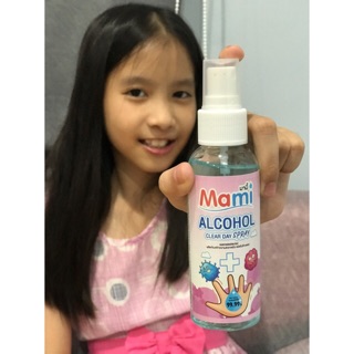 สเปรย์แอลกอฮอล์สำหรับเด็ก MAMI ALCOHOL CLEAR DAY SPRAY