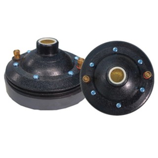 OBOM HORN44 ยูนิตฮอล์น 400วัตต์ / ราคาต่อ 1 ชิ้น (สินค้าใหม่ /มีหน้าร้าน)