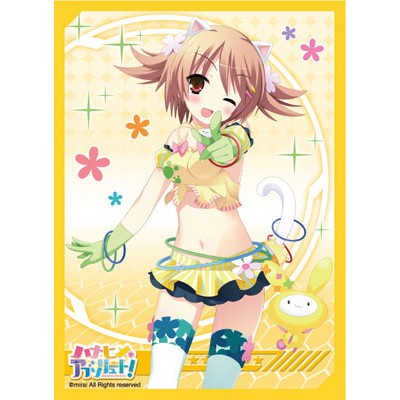 Broccoli Character Sleeve - Hanahime * Absolute! "Hiyoko"