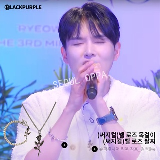 Superjunior Kim Ryeowook pick / Korea BLACK PURPLE BELL ROSE BRACELET &amp; BELL ROSE NECKLACE