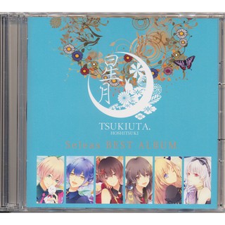 [ส่งจากญี่ปุ่น] Seleas - Hoshitsuki Tsukiuta Series Best Album Music CD L02630287