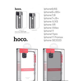 Hoco Case เคสใส บาง iI6/6S,6+/6S+,7/7+,8/8+,X/XS,XR,XMax,I11,I11Pro,I11Promax