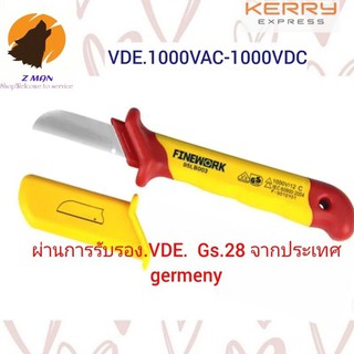 VDE.​  FINEORK.AC 1000V..-  DC​ 1000V