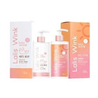 Lalis Wink ลาลิสวิ้งค์ ครีมอาบน้ำผิวขาว+กันแดด 1 แถม 1