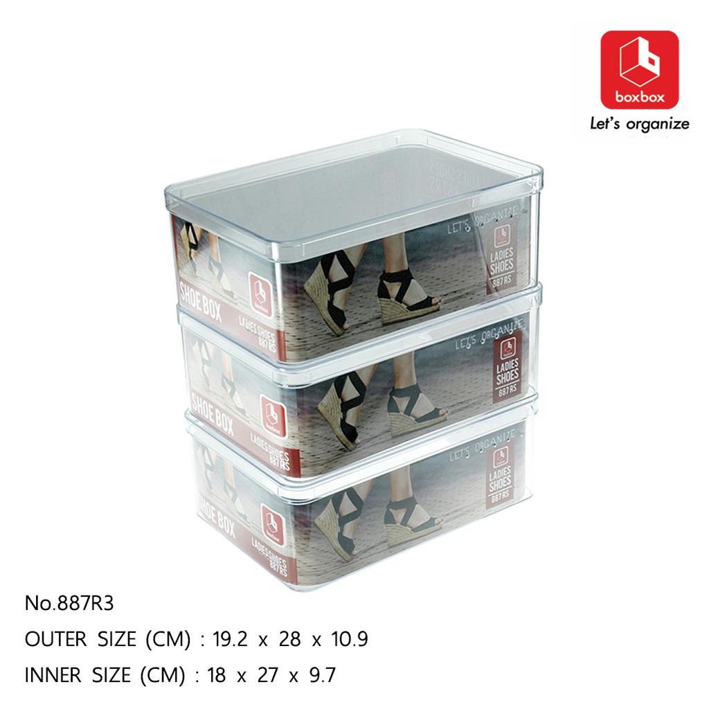boxbox No.887R3 (แพค 3 ใบ)กล่องรองเท้าพลาสติกใสฝาปิด กล่องรองเท้าผู้หญิง 1108873