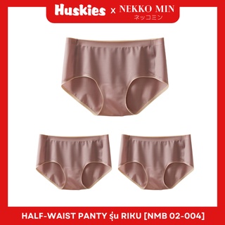 Nekko Min Riku Panty กางเกงชั้นใน (ทรง Half Waist) รุ่น NMB 02-004 [Set 3 ชิ้น]