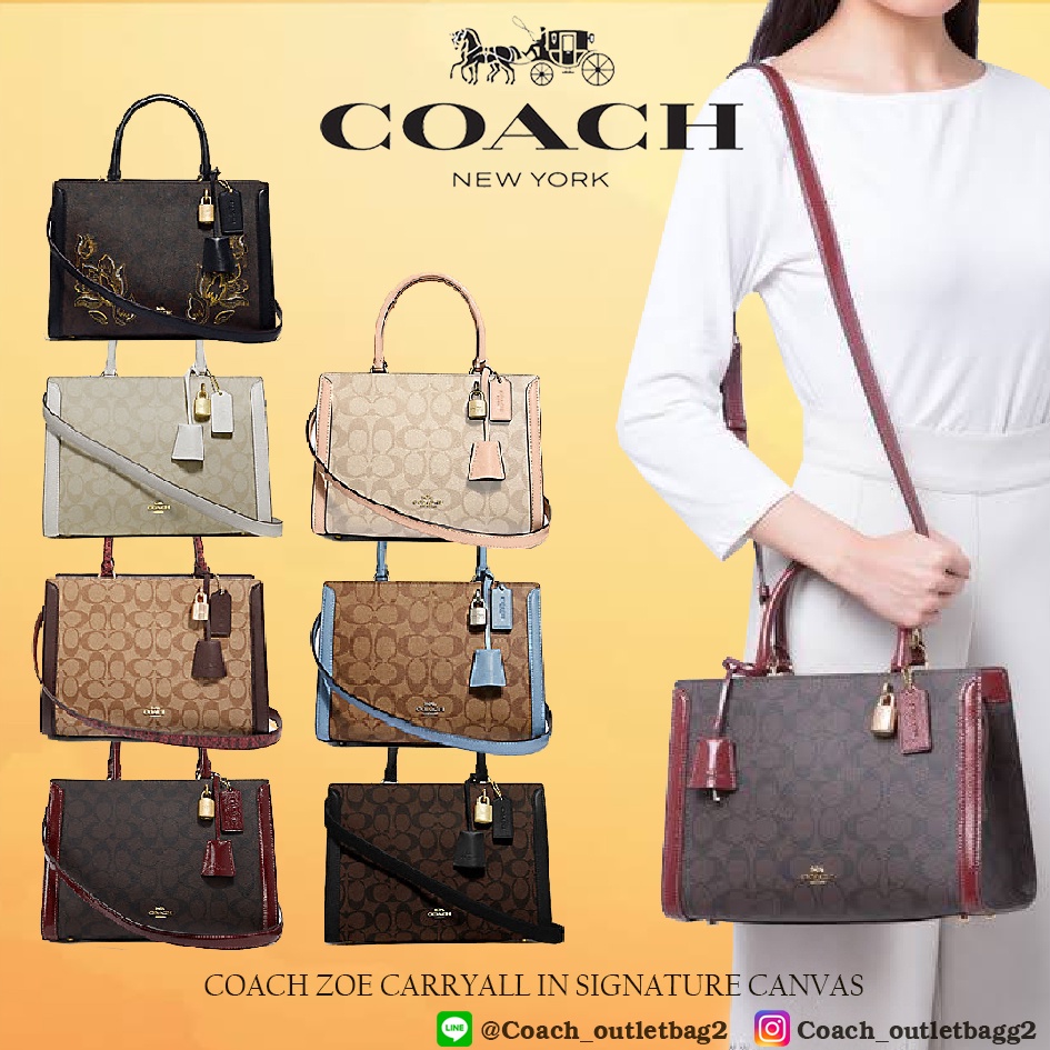 Coach ZOE CARRYALL IN SIGNATURE CANVAS