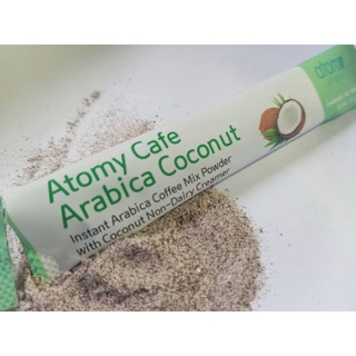 Coffee Arabicaกาแฟ อะราบิก้า โคโค่นัท (กาแฟสำเร็จรูปชนิดผง) กาแฟเพื่อสุขภาพ กาแฟผสมผงมะพร้าว(แทนครีม )แพ๊ค  10 ซอง