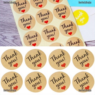 (Zhuzhu) สติกเกอร์กระดาษคราฟท์ ลาย Thank You สําหรับตกแต่งเบเกอรี่ 60 ชิ้น