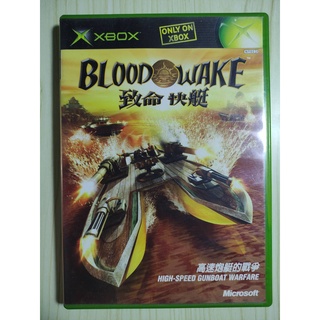 (มือ2)​ Xbox​ Original -​ Blood Wake (ntsc-j)​