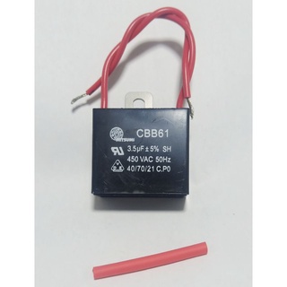 คาปาซิเตอร์พัดลม 3.5uf/450v  (แถมท่อหด1เส้น ยาว4ซม.) แค็ปพัดลม capacitor capพัดลม cพัดลม3.5uf/450v