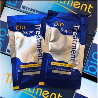 ทรีทเม้นBio Treatmentแบบซองสีน้ำเงินบำรุงผมเสีย