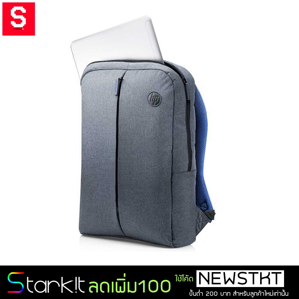 กระเป๋าเป้ HP 15.6 Value Backpack