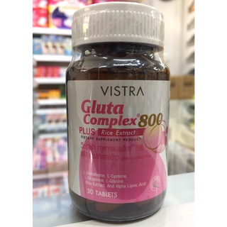 Vistra Gluta Complex 800 PLUS Rice Extract บรรจุ 30เม็ด